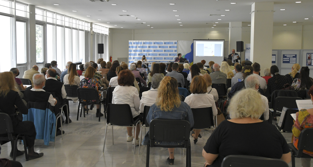 Παρουσίαση των προγραμμάτων του  Τμήματος ΚΑΠΗ του Δήμου μας  σε Εκδήλωση στο Σεράφειο
