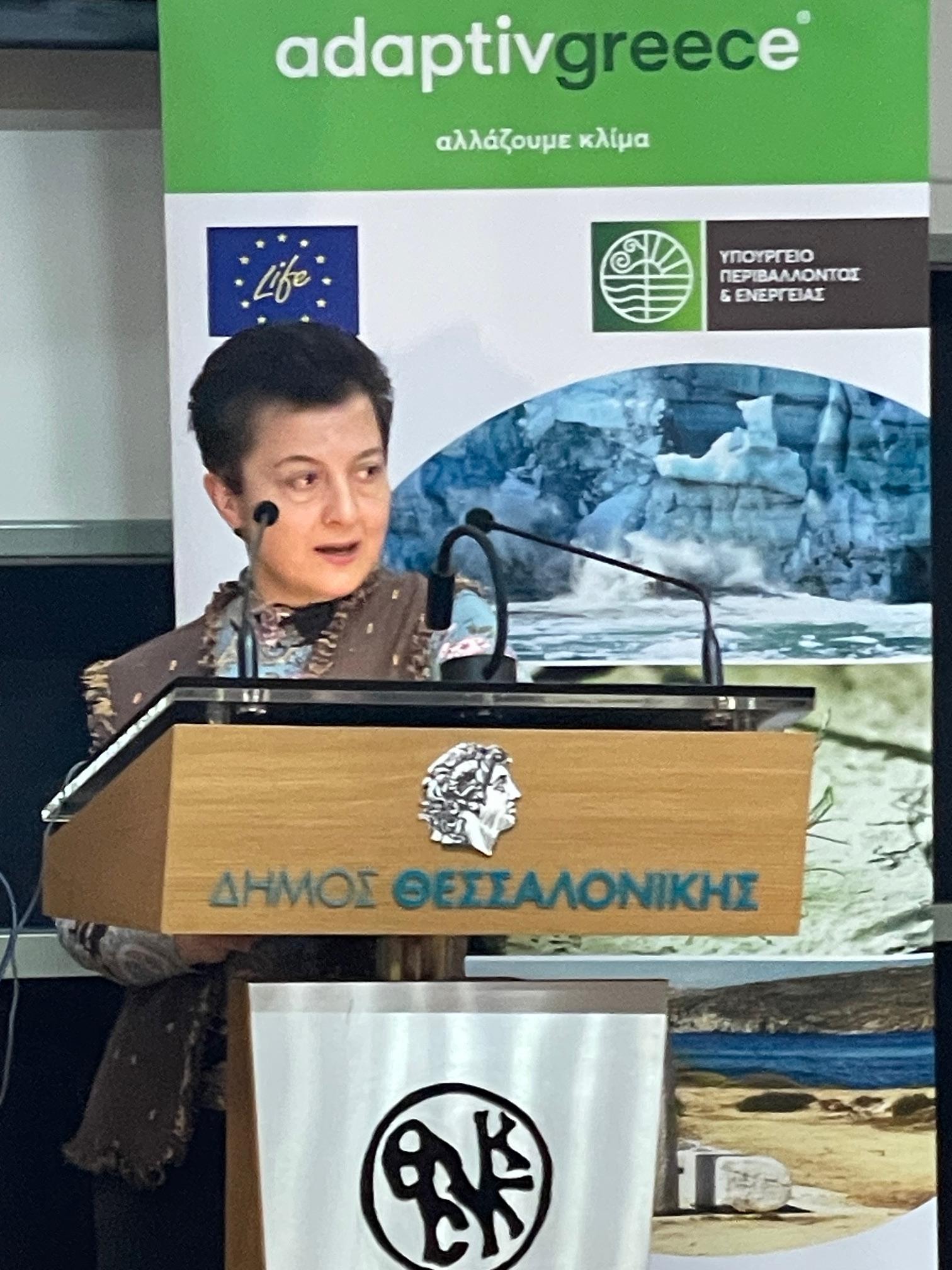 Εκπροσώπηση του Δήμου Αγίων Αναργύρων-Καματερού στο 2ο Project Forum του έργου LIFE-IP AdaptInGR