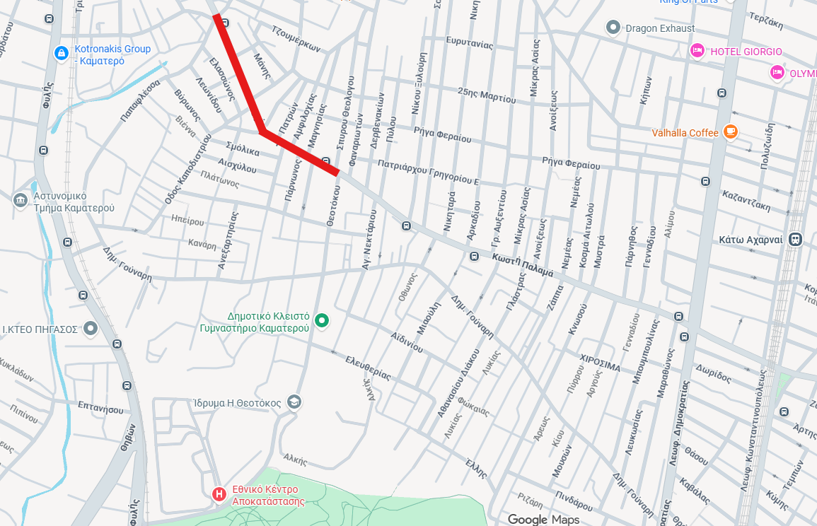 Προσωρινή διακοπή της κυκλοφορίας της Κωστή Παλαμά 