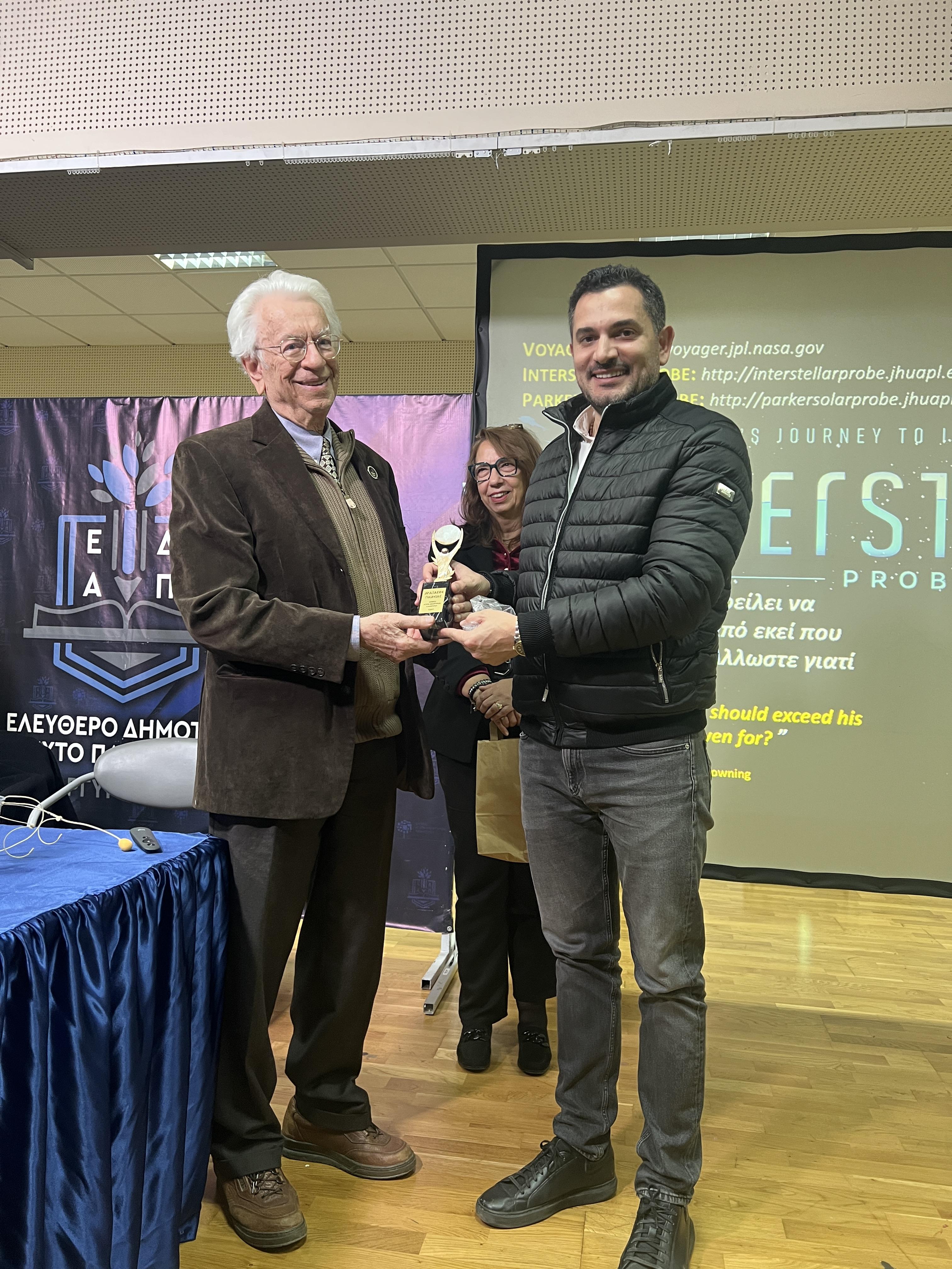 Με επιτυχία πραγματοποιήθηκε η διάλεξη του Αστροφυσικού Σταματίου Κριμιζή στο ΕΔΑΠ Αγίων Αναργύρων Καματερού