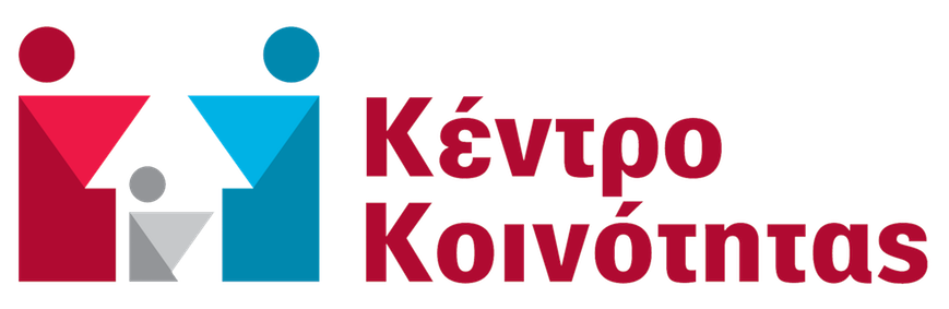 Κέντρο Κοινότητας